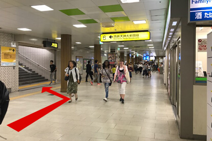 福岡市地下鉄空港線 天神駅からの道順1