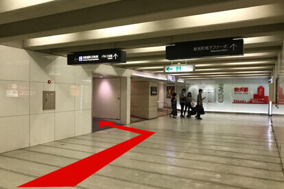 福岡市地下鉄空港線 天神駅からの道順1